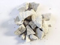 在特殊鋼生產中，氮化硅鐵作為添加劑有哪些優勢？